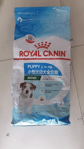皇家居家狗粮MIJ31小型犬幼犬2kg全价粮宠物比熊贵宾泰迪狗粮