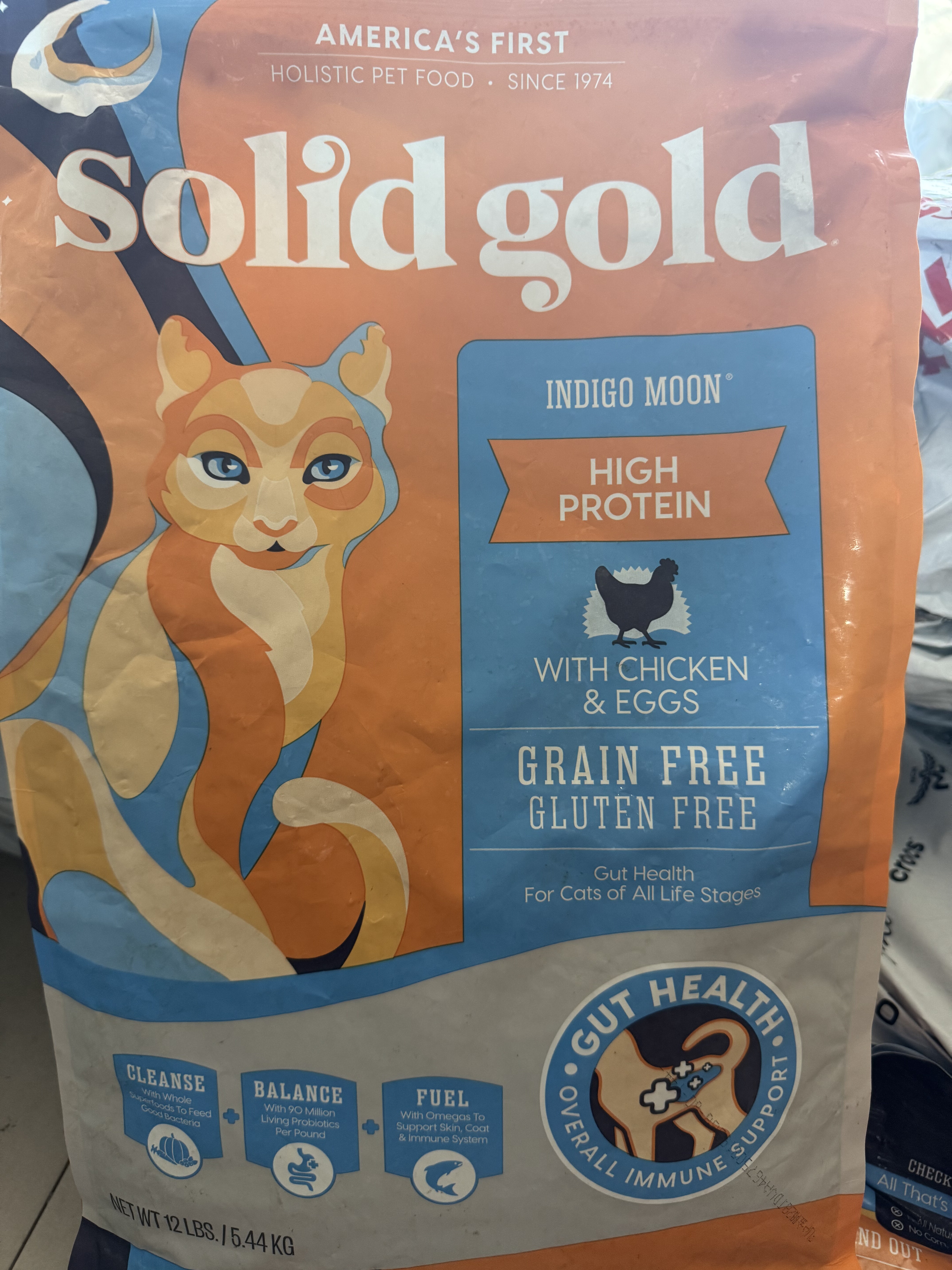 素力高鸡肉猫粮经典金素鸡高蛋白猫全价膨化粮