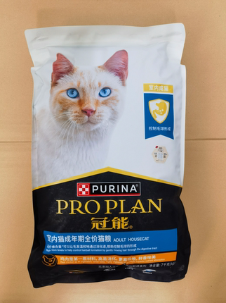 冠能猫粮室内成猫粮优护益肾控毛球成猫粮护肠胃理想体态猫粮7kg