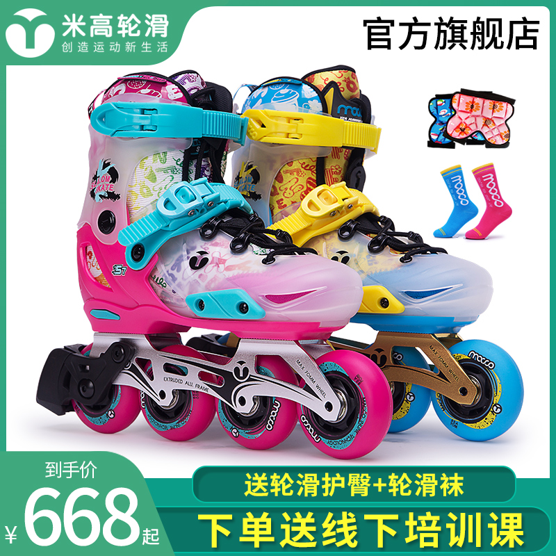 网友分享在meiguo.com的图片