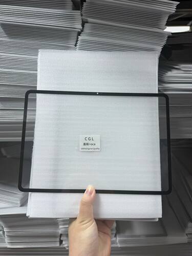 适用于荣耀平板magicpad3 12.5寸 CHG GT2pro外屏CGL-W00-W10盖板