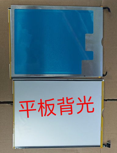 适用于ipad7/8/9 iPad10.2寸背光板A2197 A2270 A2602屏幕背光灯