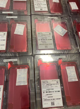 iphone原厂防水胶 适用于苹果X Xr XSmax 11 12 13promax屏幕密封胶 7P 8P 14Plus 15防尘16 原装框胶 后盖胶