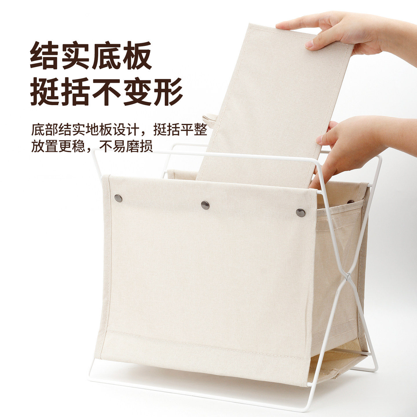 南亨外贸日韩铁艺帆布杂志篮杂物收纳袋储物筐收纳袋带盖收纳篮