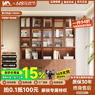 落地書架展示柜家用定制收納柜 中古風實木書柜書房書架2025新款