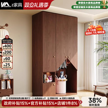 2025爆款实木儿童衣柜ENF级无甲醛卧室家用小户型储物柜三门衣橱