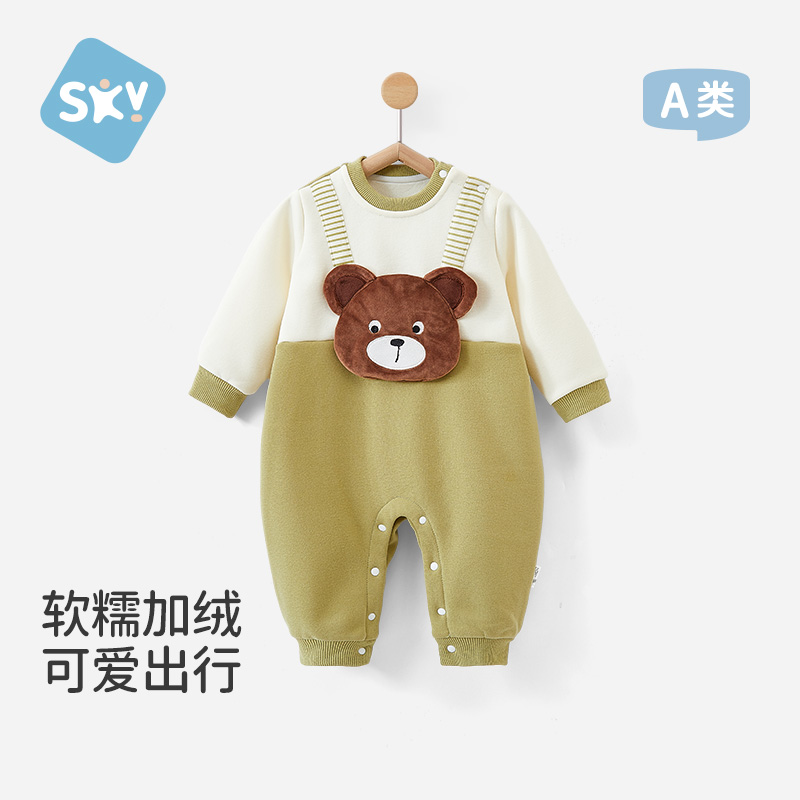 舒贝怡婴儿加绒连体衣假背带哈衣