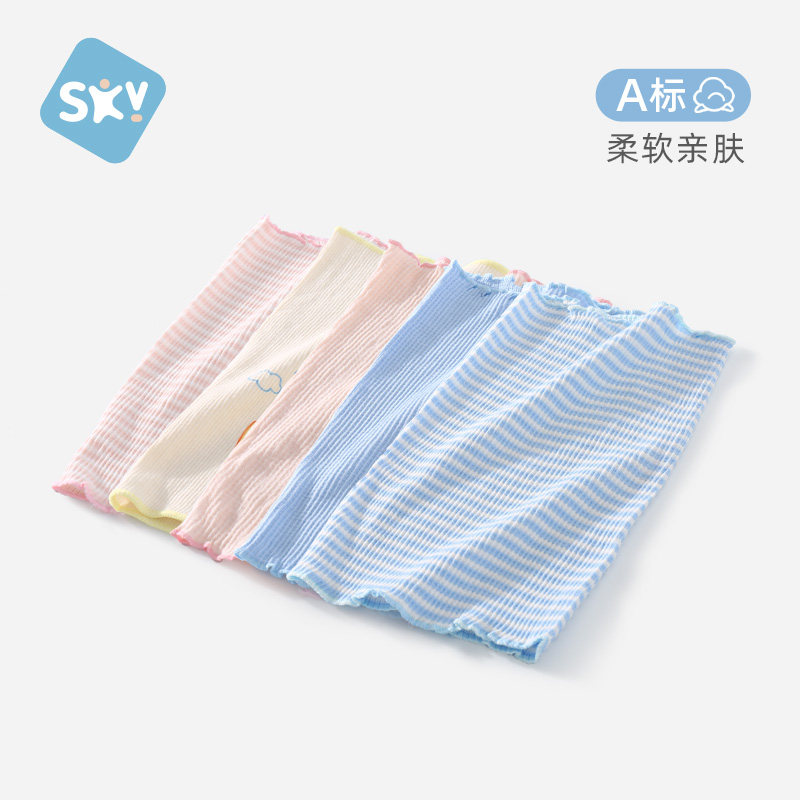 新生婴儿肚围纯棉宝宝护肚子神器睡觉护肚脐儿童腹围夏季薄款夏天怎么看?