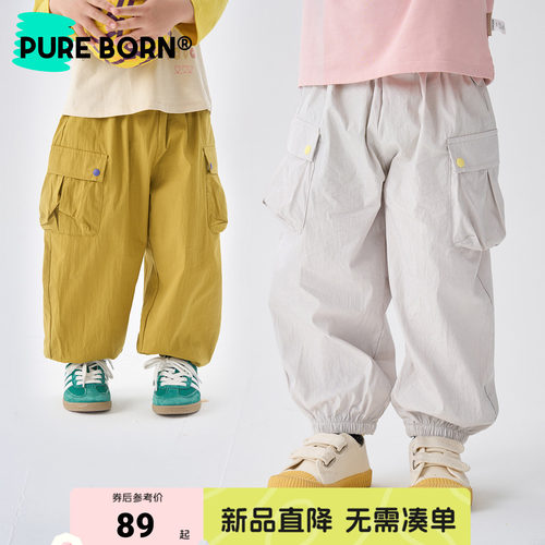 博睿恩宝宝薄款工装长裤春夏款