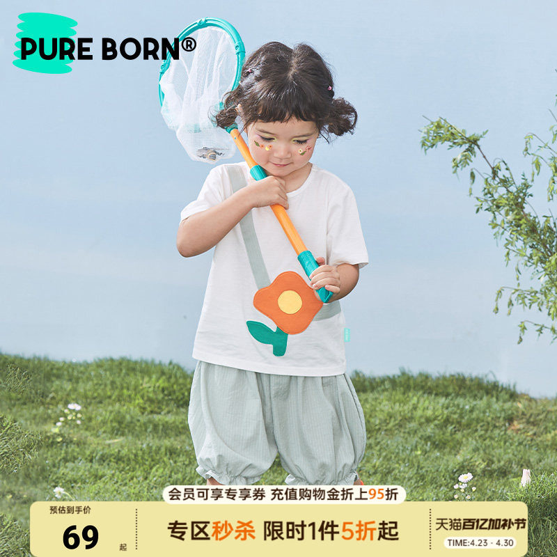 博睿恩女宝宝套装春夏款婴幼儿清新花朵T恤短裤舒适透气衣服