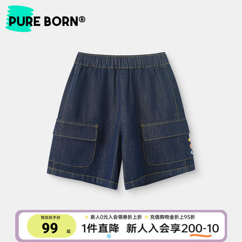 博睿恩儿童夏季休闲牛仔短裤新款