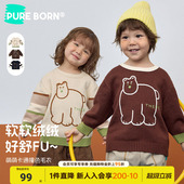 博睿恩儿童毛衣秋冬季 男女宝宝卡通温暖软糯亲肤毛衣内搭上衣 新款