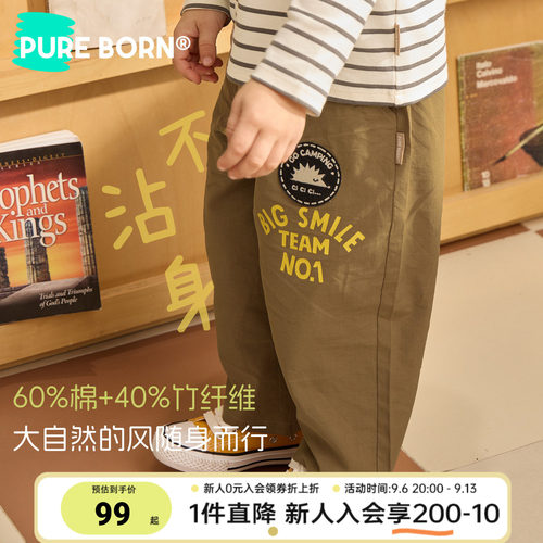 博睿恩儿童潮酷工装休闲裤子