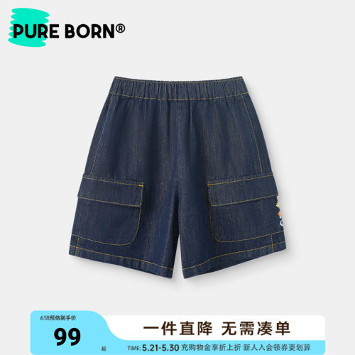博睿恩儿童夏季休闲牛仔短裤新款
