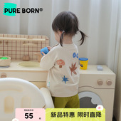 春夏款 博睿恩男女宝宝凉感短袖 儿童百搭透气凉感T恤 雪糕棉