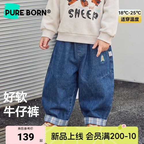 博睿恩儿童防褪色牛仔裤子新款