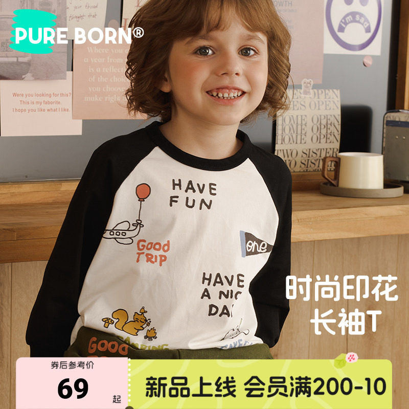 博睿恩儿童设计款长袖T恤新款图片