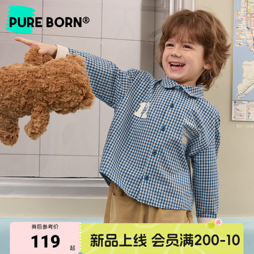 博睿恩男童纯棉格子衬衫秋款