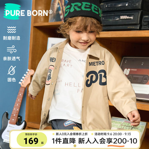 博睿恩男女宝春款工装风夹克外套