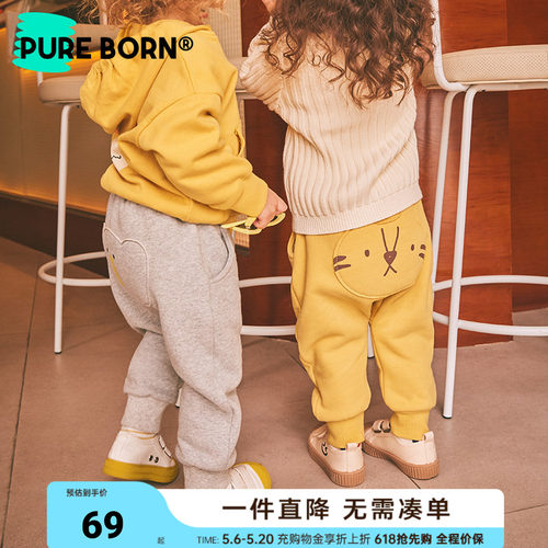宝宝裤子百搭外出婴儿大pp新品