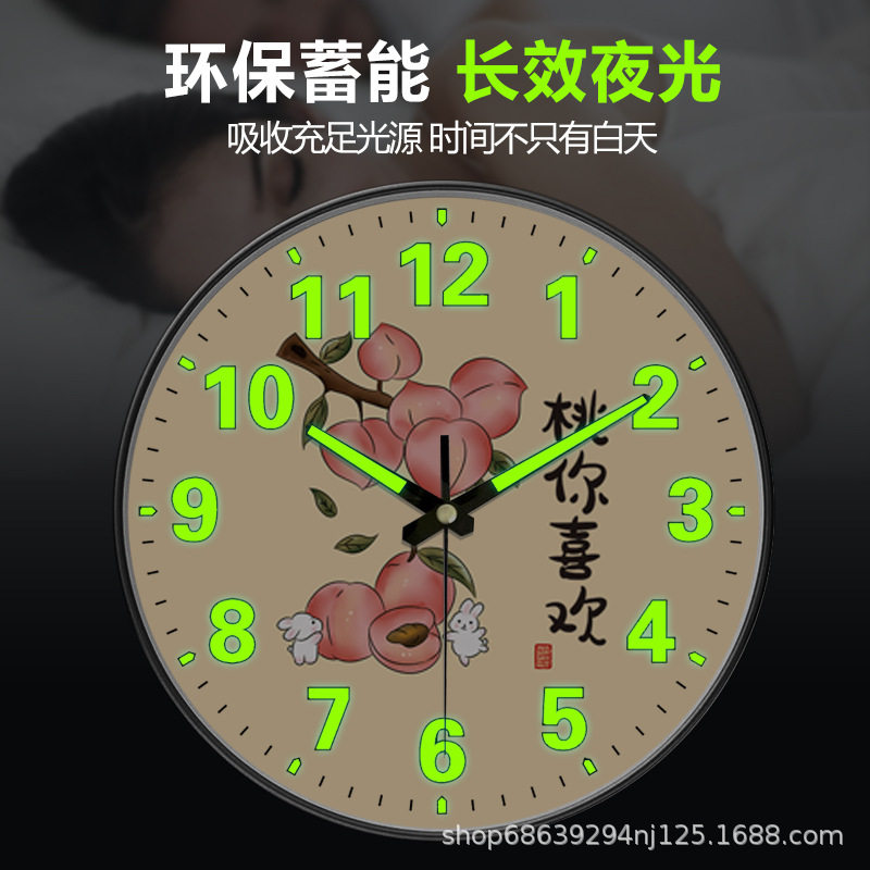 塑料新中式普通玻璃镜面