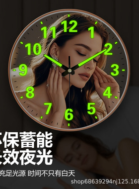 塑料现代简约普通玻璃镜面