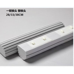 海绵拖把替换头海绵头替换一键拆卸式替换头胶棉拖把头拖把配件