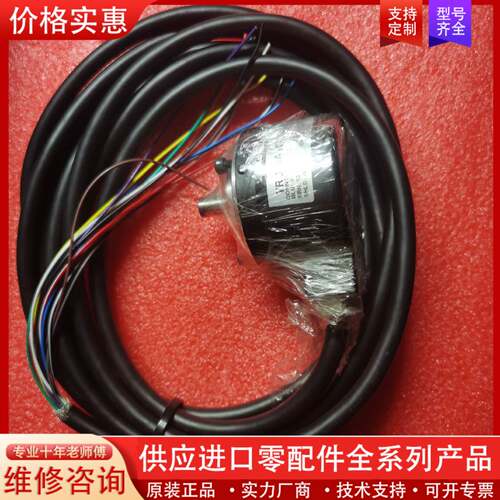 可维修KOYO旋转编码器TRD-NA1024PW5M 车拆