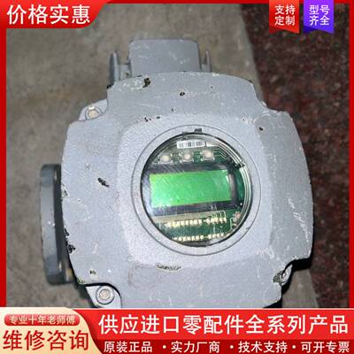 议价auma奥玛 电动执行器，2115GV-13582，6170