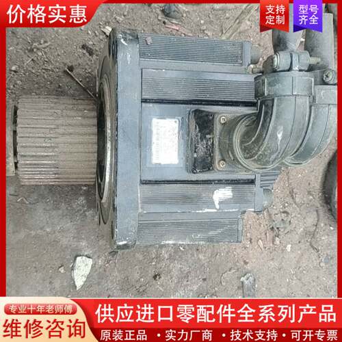 可维修伺服电机SGMGH-20ACA61，有磕碰划痕，破损，实