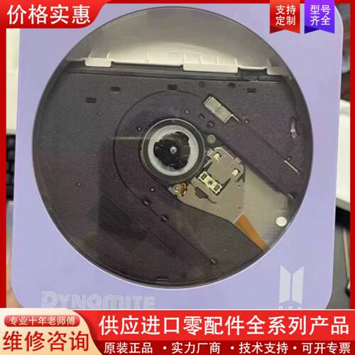 议价HL()GPM2MK10 GP96YB70 紫色 粉