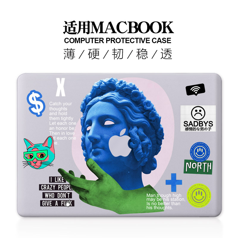 适用苹果m2电脑air13保护壳pro14