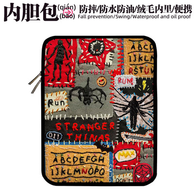 时尚内胆包电脑平板iPad皮革收纳包笔记本13寸适用联想苹果14mac华为15防水油防摔刮保护套惠普小米16美剧