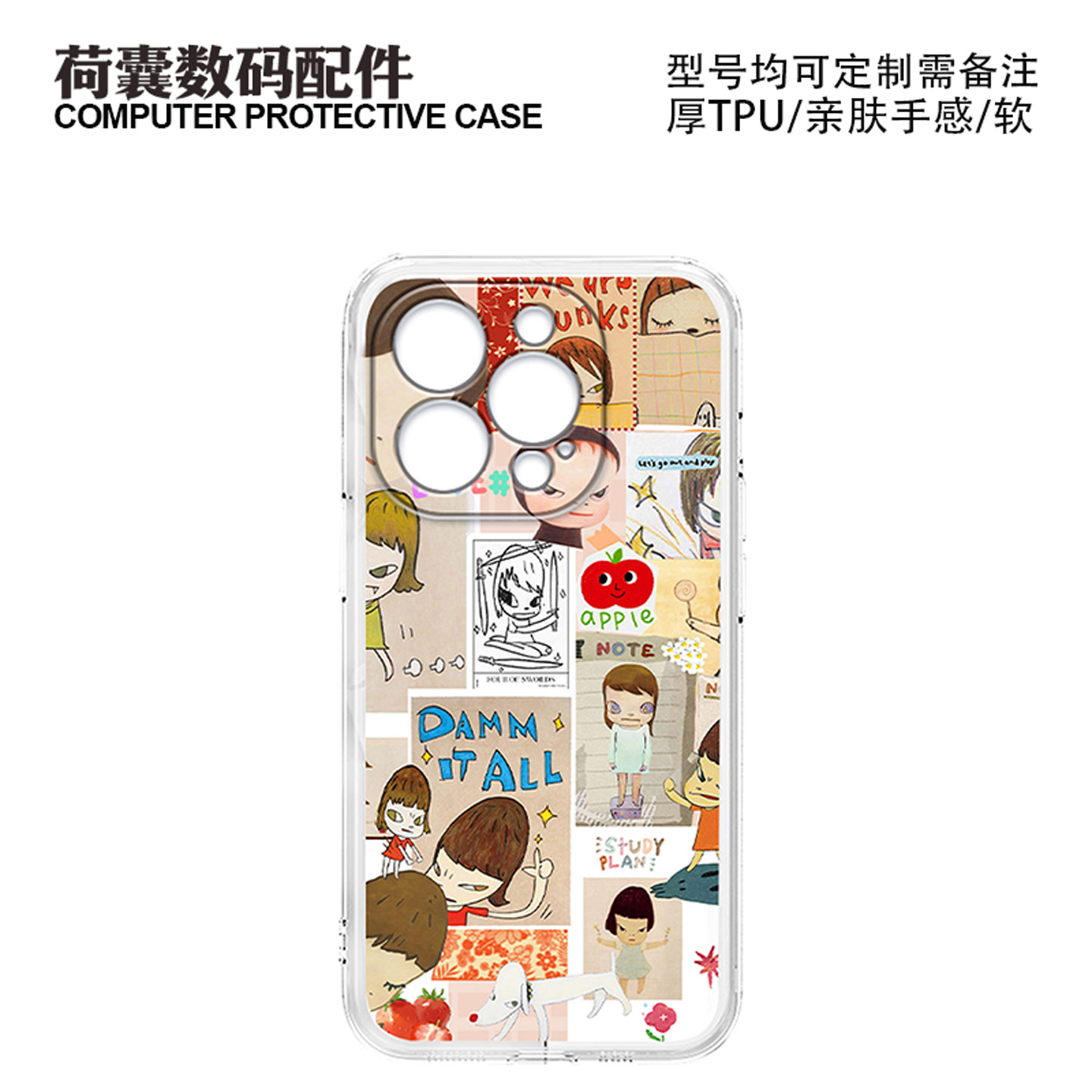 适用苹果iPhone手机壳11/12/13Pro/14Max/miniX/XS透明华为全包黑白软保护壳女创意时尚个性雕塑潮可定制