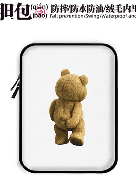 时尚内胆包电脑平板iPad皮革收纳包笔记本13寸适用联想苹果14mac华为15防水油防摔刮保护套惠普小米16紫色羊