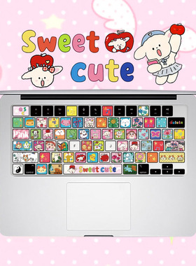 适用MacBook硅胶m2/3/4键盘膜pro 13保护air苹果笔记本14/15童心