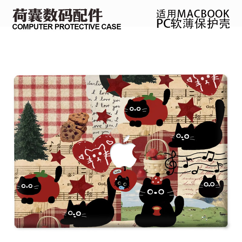 适用25新款Macbook保护壳m3轻软m1苹果笔记本电脑套air薄壳磨砂m4 pro 13/14/15防摔2338柿子猫2442可爱2681