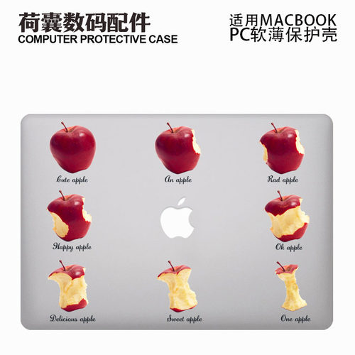 适用24新款Macbook保护壳m3轻软m1苹果笔记本电脑套air薄壳透明m2pro13/14/15防摔2338卡通2442缺口潮牌苹果