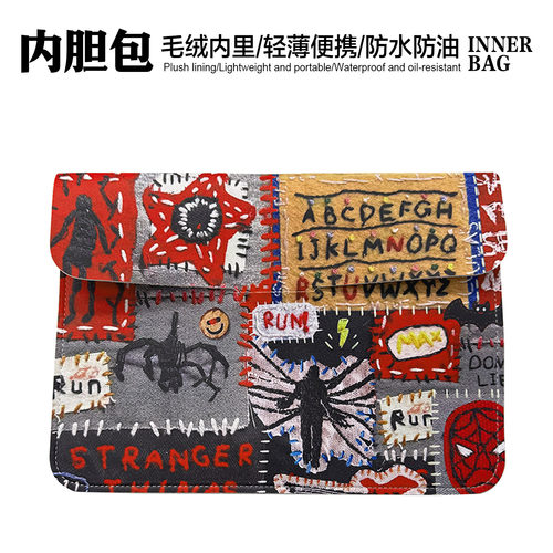轻薄内胆包电脑平板iPad皮革收纳包笔记本13适用联想苹果14mac华为15防水油防摔刮保护套惠普小米16怪奇物语