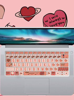 适用华为荣耀magicbook14笔记本电脑matebook13d15键盘膜xpro爱心