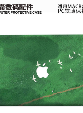 适用25新款Macbook保护壳m3轻软m1苹果笔记本电脑套air薄壳磨砂m4 pro13/14/15防摔2338绿色m2时尚和平鸽2681