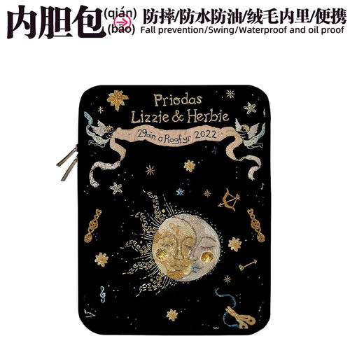 时尚内胆包电脑平板iPad皮革收纳包笔记本13寸适用联想苹果14mac华为15防水油防摔刮保护套惠普小米16/12/11