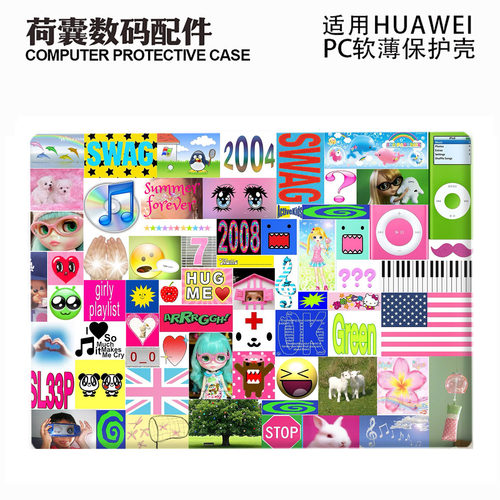 创意适用26华为matebook 14s保护壳13寸笔记本 Xpro电脑套D14荣耀magicbook15磨砂外壳套防摔防刮16s绚丽古早