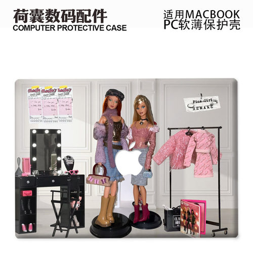 适用25新款Macbook保护壳m3轻软m1苹果笔记本电脑套air薄壳磨砂m4 pro 13/14/15防摔2338少女心2442 y2k 2681