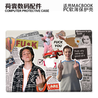 适用25新款Macbook保护壳m3轻软m1苹果笔记本电脑套air薄壳磨砂m4 pro13/14/15防摔2338美剧2442无耻之徒2681