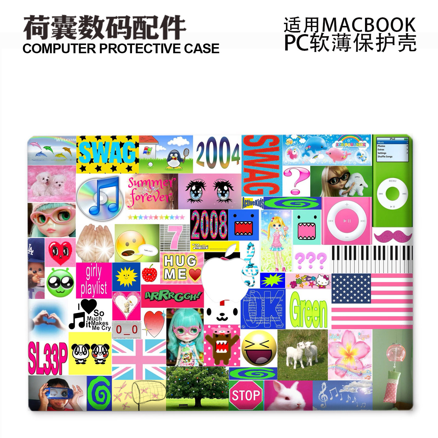适用26新Macbook保护壳m3/4/5轻软neo苹果笔记本电脑套air13薄磨砂pro 13/14/15/16防摔2338/2442古早y2k2681图片