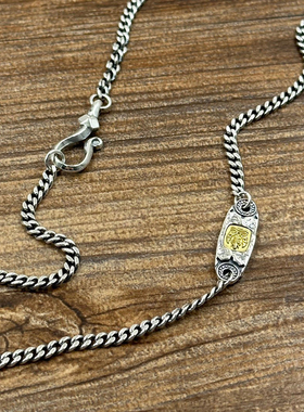 925银扎基拉姆马鞭项链