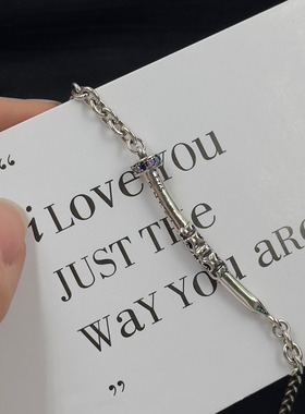 925银彩色锆石钉子手链