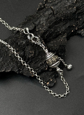 925纯银藏式八宝转动筒O字链项链手链女复古时尚小众轻奢百搭套装