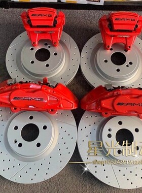 amg 奔驰a45原装位直上升级改装gla250cla200 四活塞刹车卡钳eqa